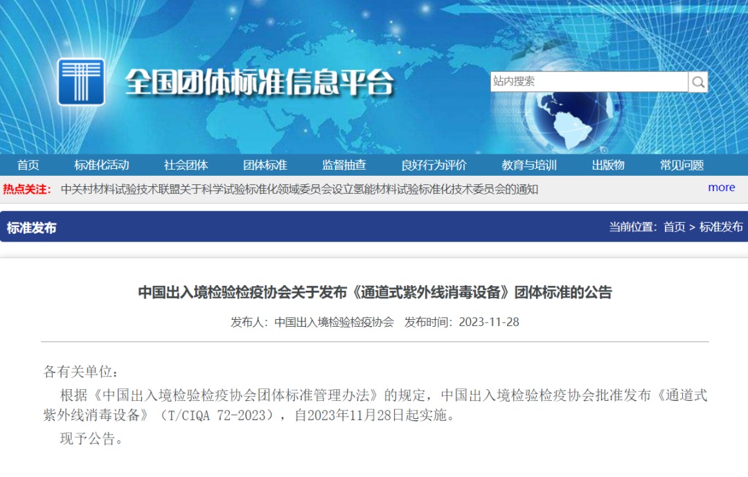 1712457802651488.jpg bc952aa3b781af9c2288fe5a22cb8287_1701913147988759.jpg