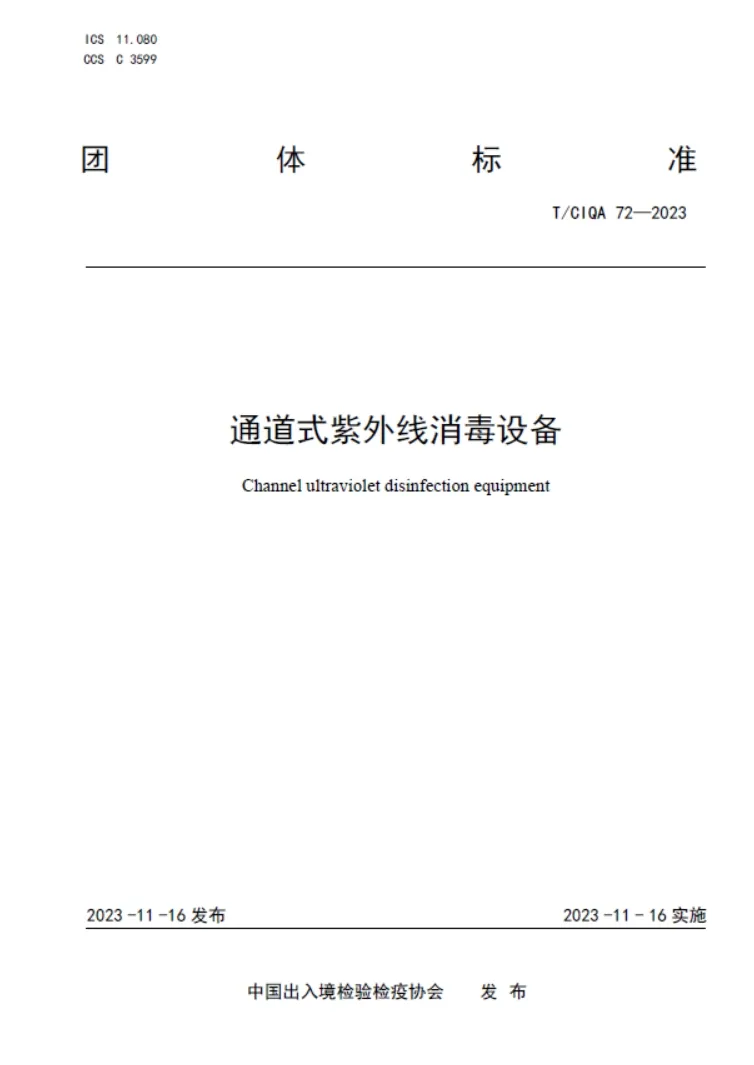 1712457814339761.png d67d1dcaf243b172679975cb40d0f821_1701913084312850.png