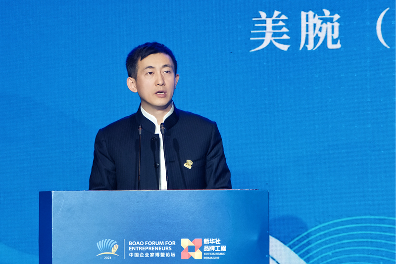 1712461754530954.png 7586f626066404e19d171bce08825205_1701916026736915.png