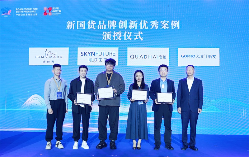 1712461890712552.jpg f299dbc0cb7c0eb56695a79eb2a28caf_1701916058527727.jpg