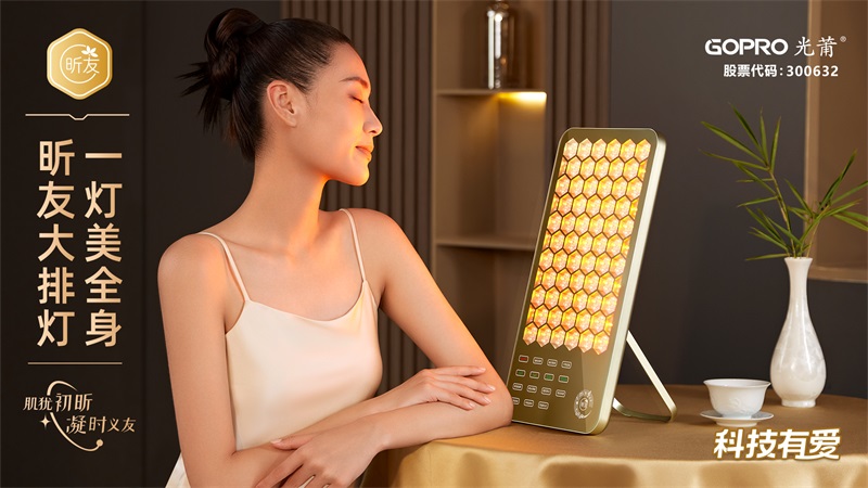 1712461976364548.jpg 30435000692029f574daef62b8c52c76_1701916076474758.jpg