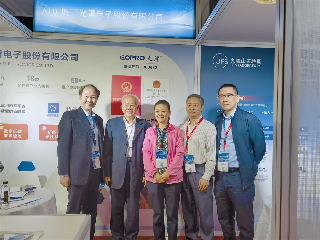 1712472708293474.jpg 2794597e5f0515c99e59c1a6bf8befe4_1701915577719640.jpg