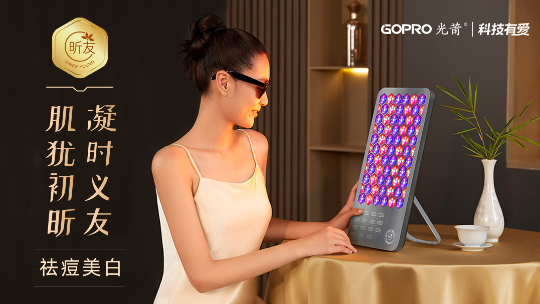 1712481432406370.jpg 0e4cce24036e2ce006624bf0f8c85b12_1701913384959062.jpg