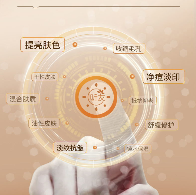 1712481673296002.png bd082433ea8bf2ae5f8be130dc33b85d_1701913463735068.png