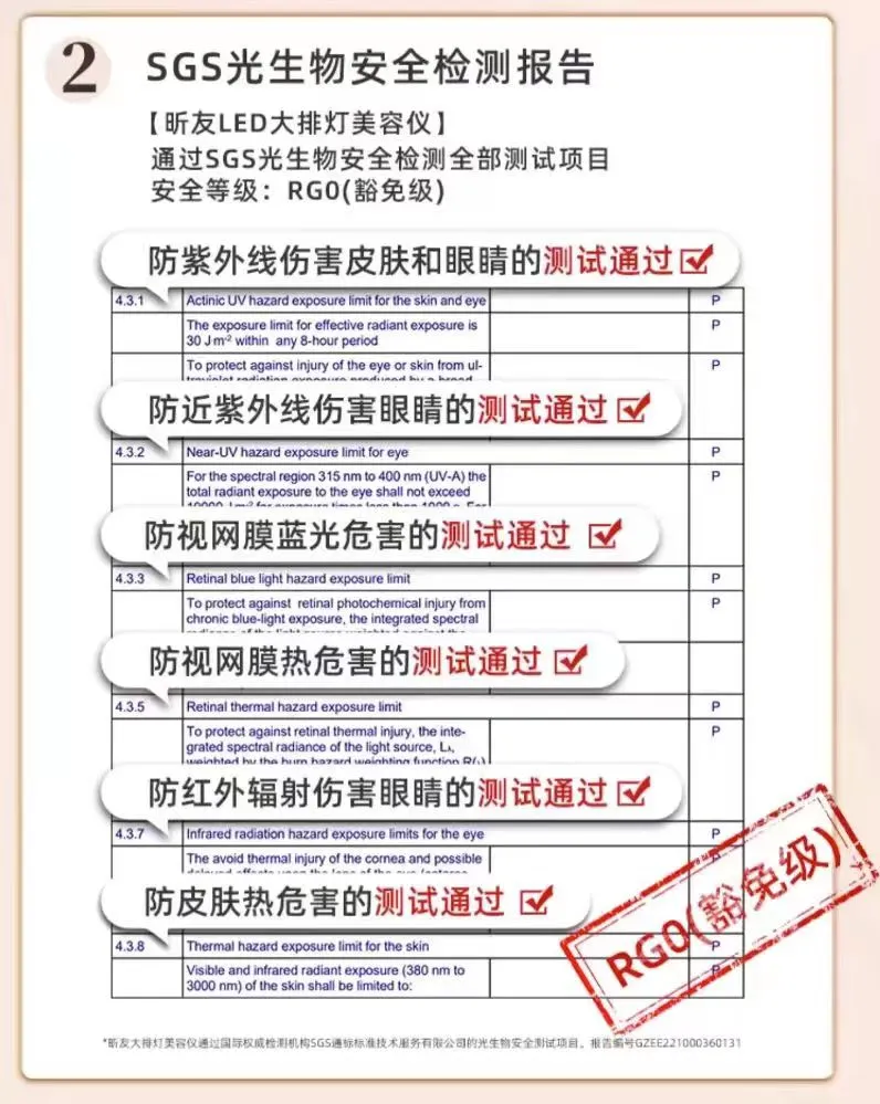 1712482014410334.png f2f94b44f5c8b9b8a8b62df8decd0682_1701913549528953.png