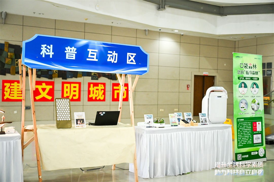 1712548538757835.jpg 7677c31c211b292a40322928f324bf9c_1701914134801735.jpg