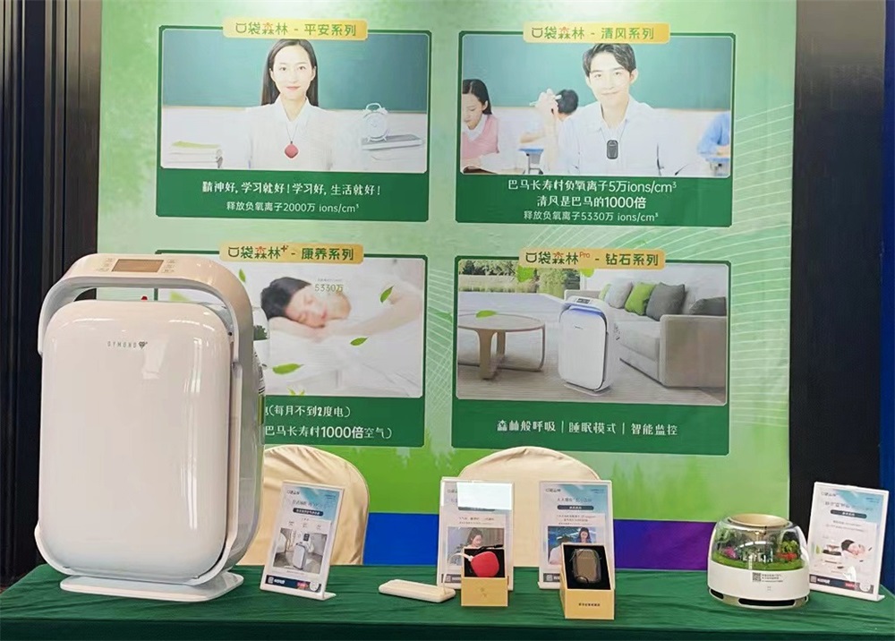 1712632846110864.jpg dcb7821545f41c10037e73cfbea5a428_1694775103607860.jpg