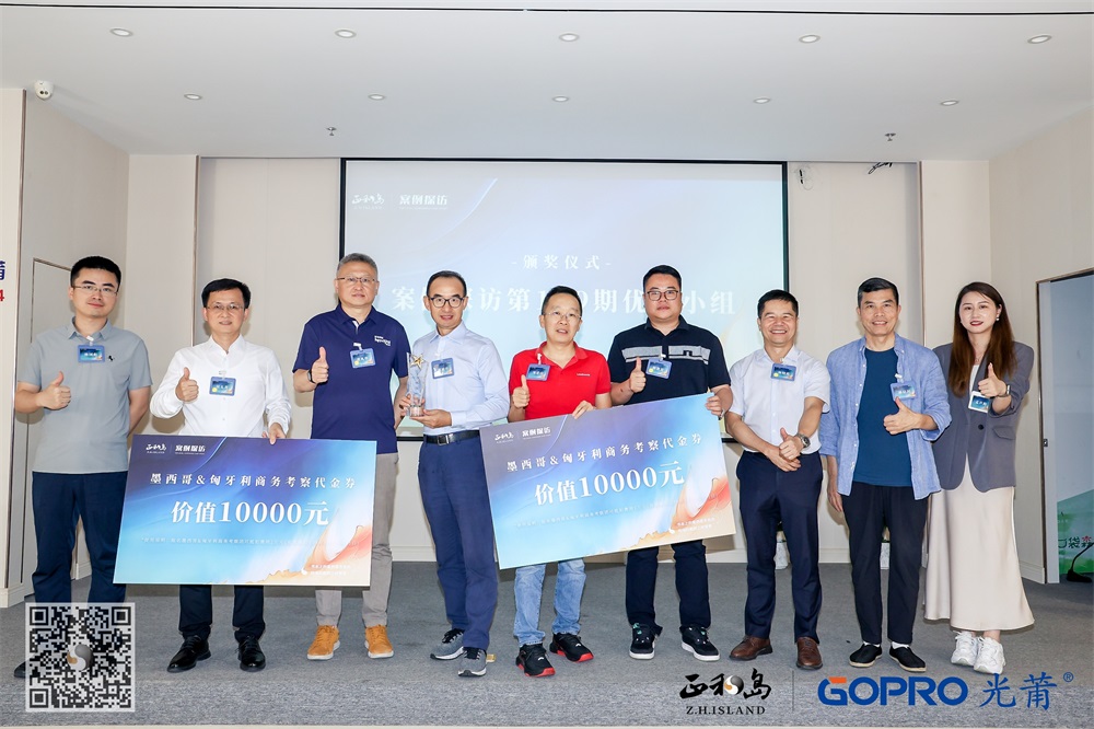 1717052470148629.jpg 1716194554369051.jpg