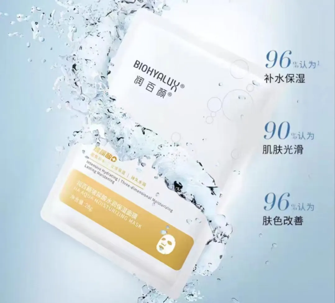 1718328876177703.png 企業微信截圖_17183243558470.png