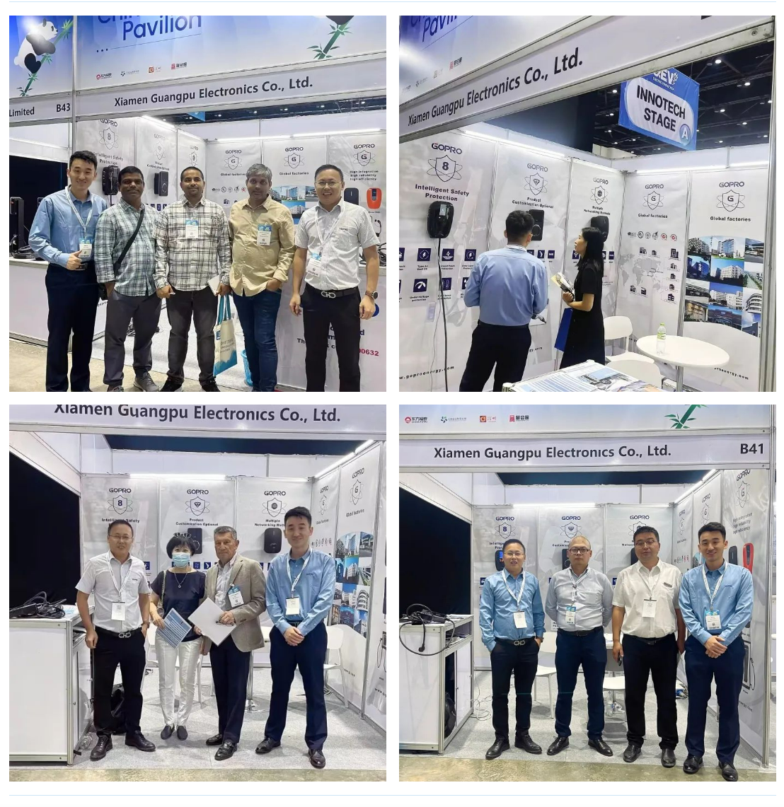 1720167507504376.png 2.png