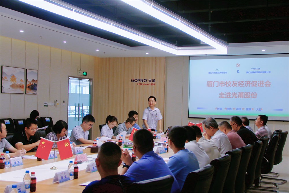 1725244440215548.jpg 1.jpg