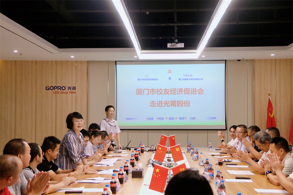 1725244529724836.jpg 2-1000.jpg