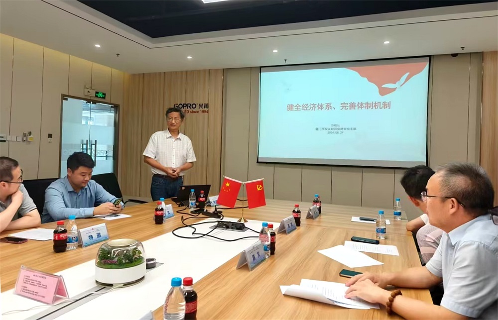 1725244603659233.jpg 4-1000.jpg