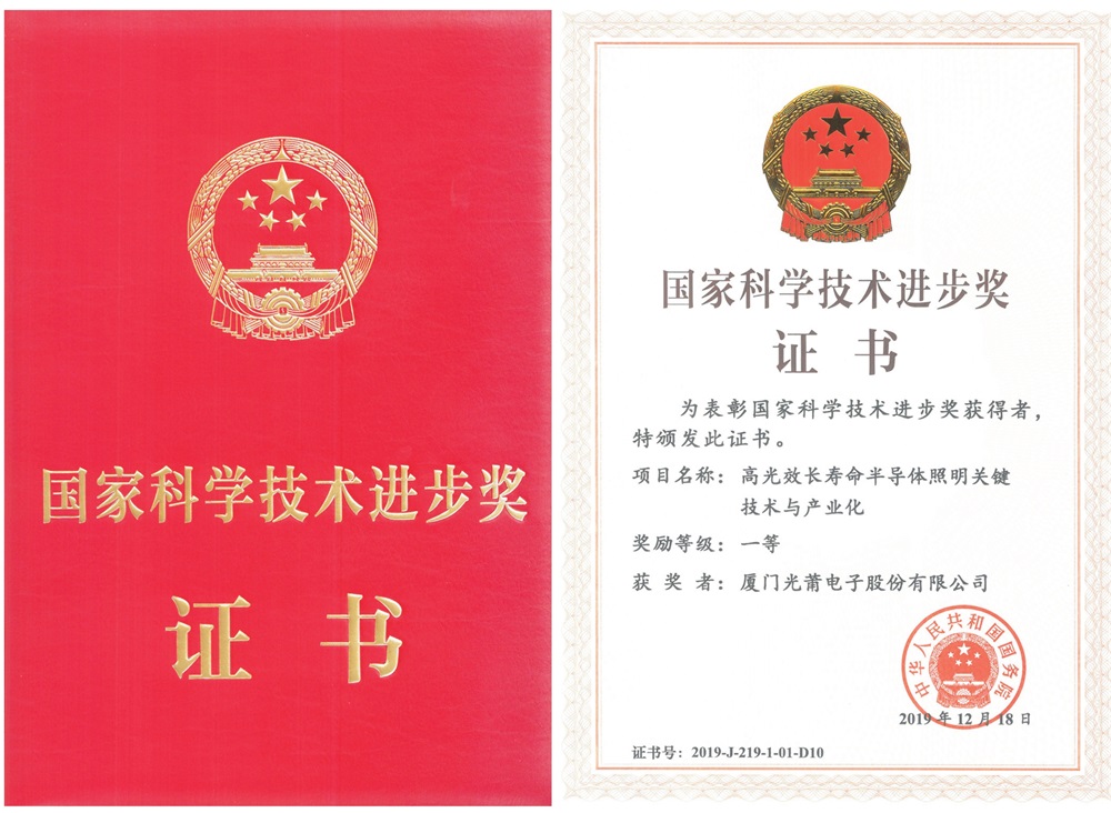 1725245172897920.jpg 7-1000.jpg