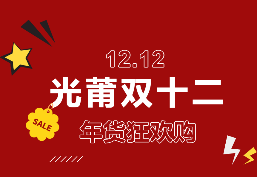 1733984206223290.png 企業微信截圖_17339084002264.png