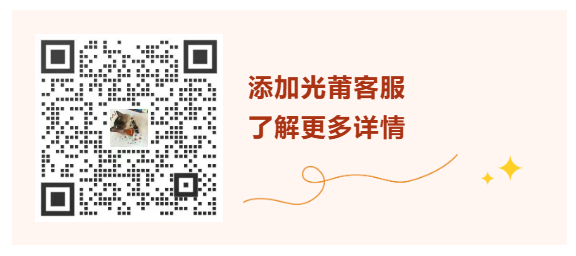 1733984374702214.png 企業微信截圖_17339840125340_看圖王.png