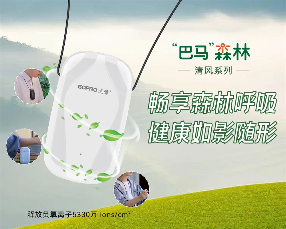 1739499587972726.jpg 微信-清風-1000.jpg