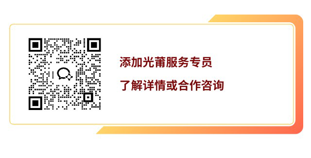 1741249695323125.png Deepseek與大排燈-發文 (7).png