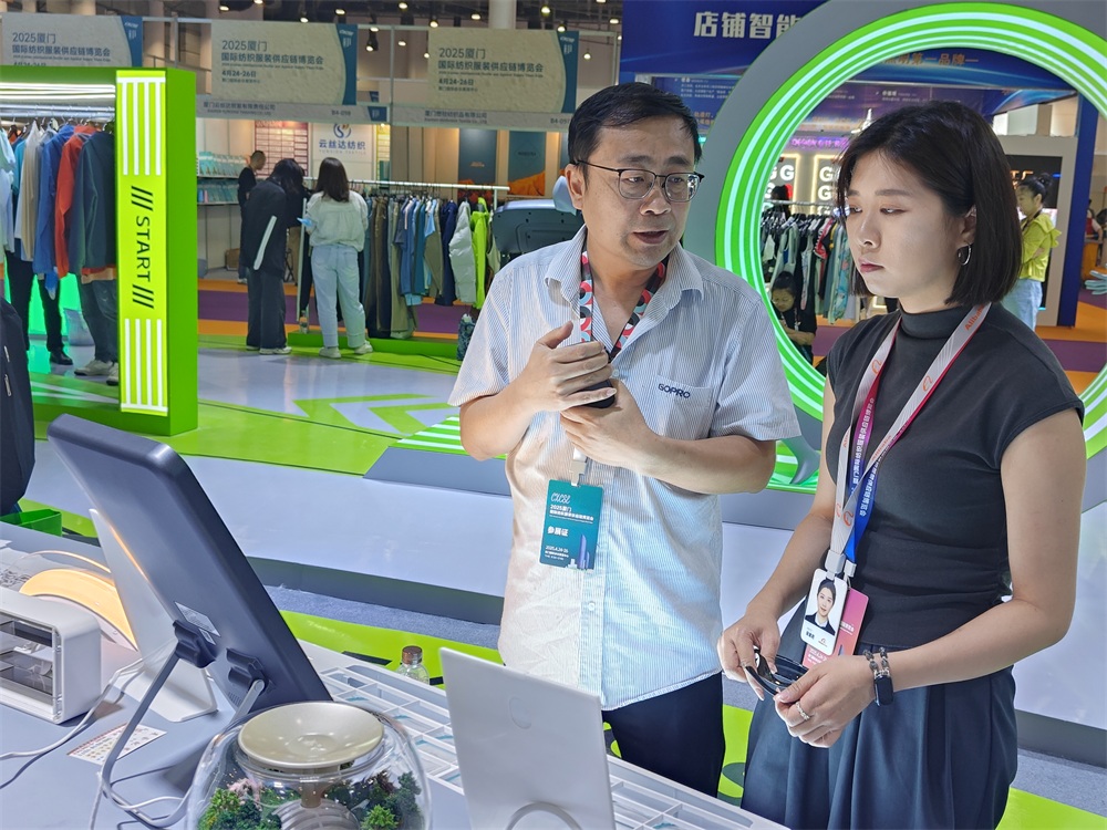 1745722062564243.jpg 3-1000.jpg