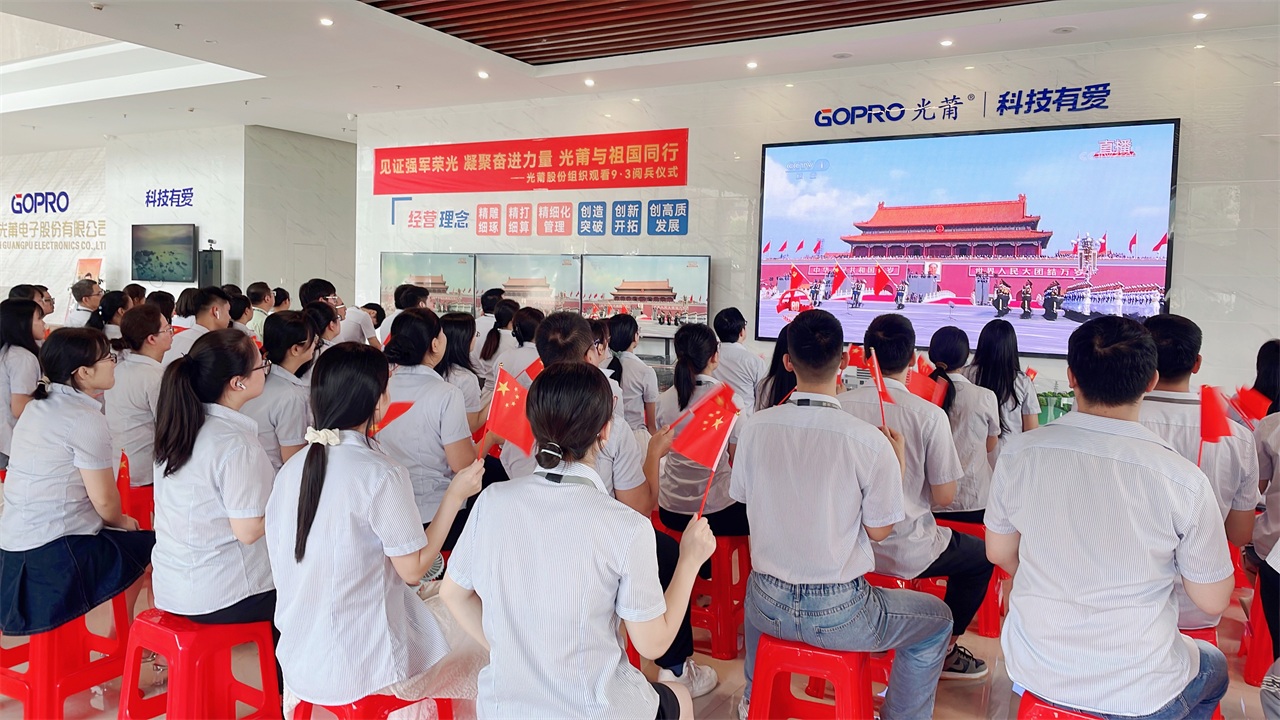 大閱兵 -1-1280.jpg