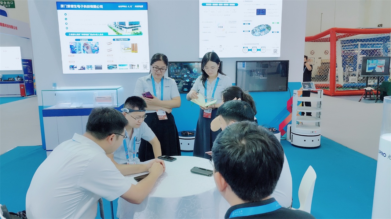 1757385942683993.jpg 4-九八展會圖 (11)-1280.jpg