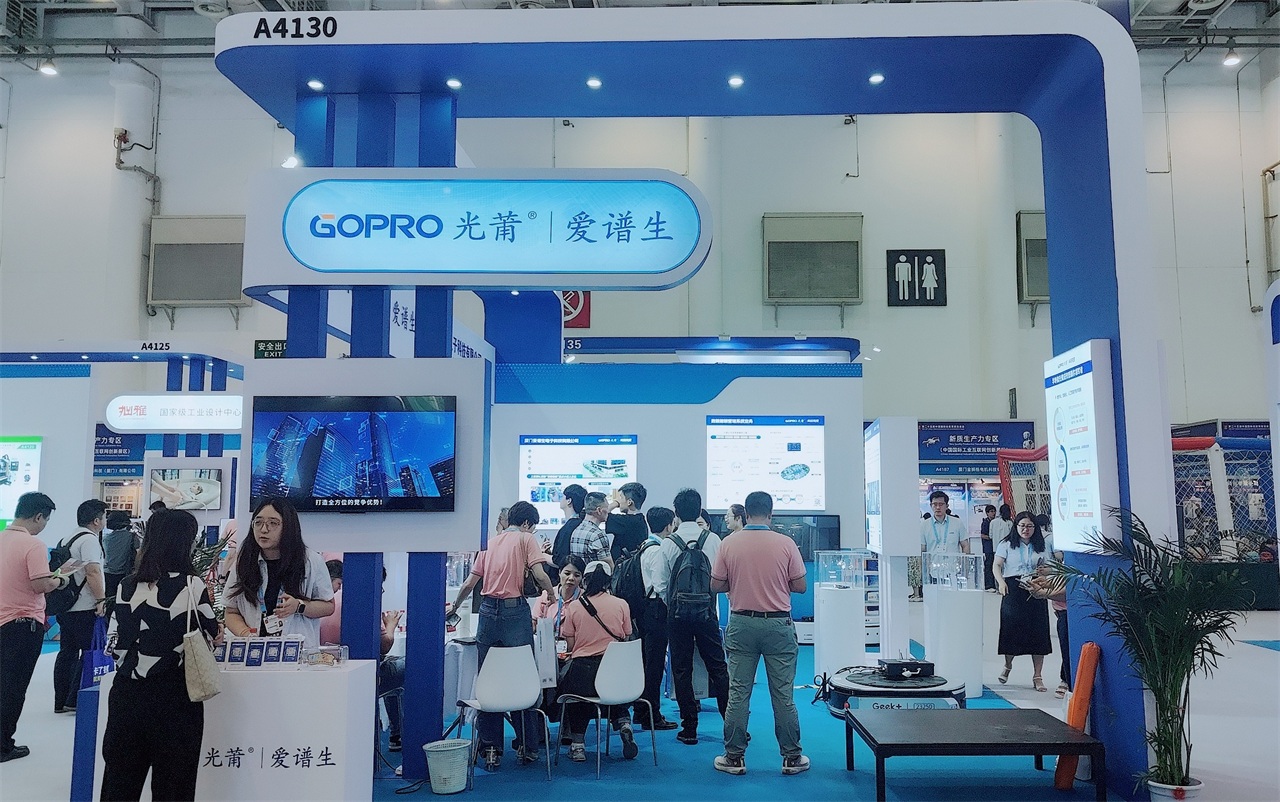 1757386092815553.jpg 2-九八展會圖 _1280.jpg