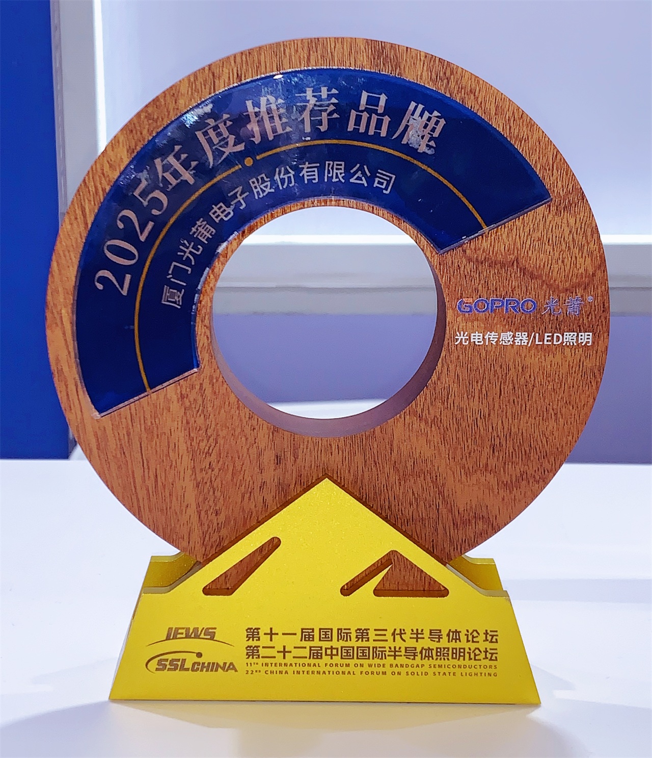 1765528111704338.jpg 獎.jpg