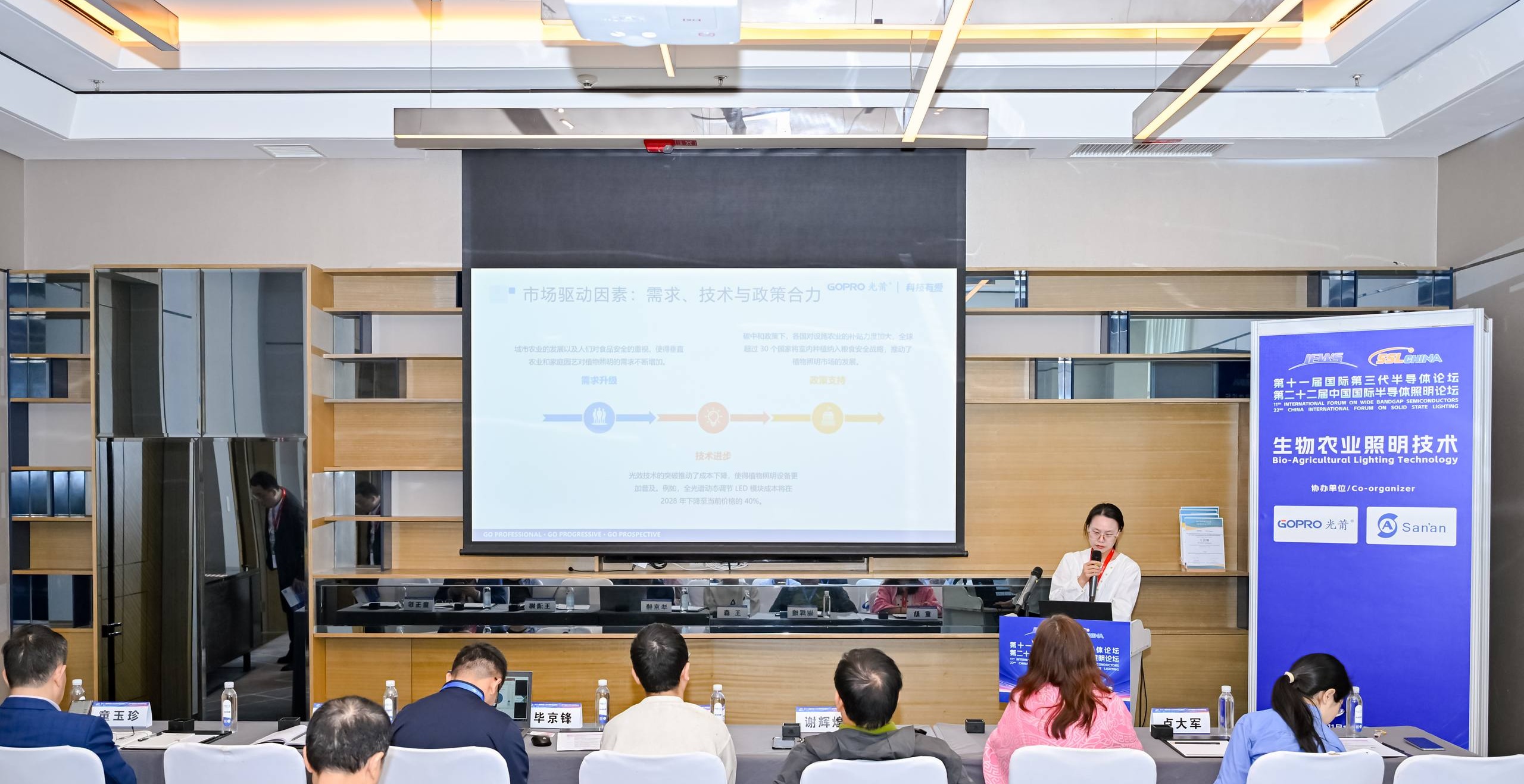 1765528229930501.jpg 王清娜.JPG