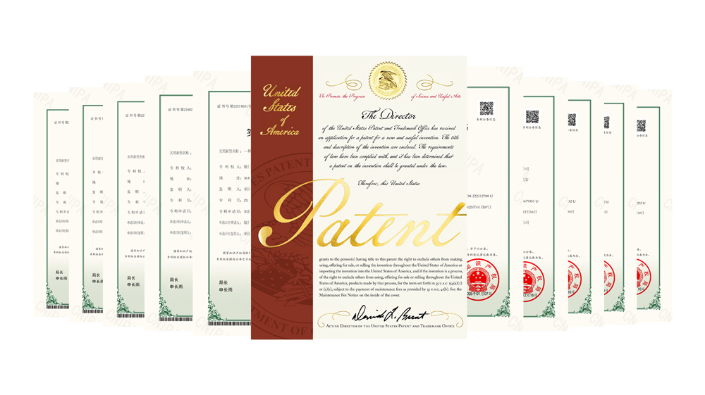 專利證書.jpg